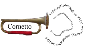 Cornetto